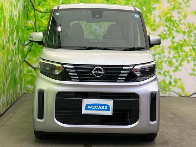 ルークス X 保証書/純正 9インチ メモリーナビ/エマージェンシーブレーキ/ハンズフリー両側電動スライドドア/アラウンドビューモニター/車線逸脱防止支援システム/ドライブレコーダー 前後 衝突被害軽減システム(42枚目)