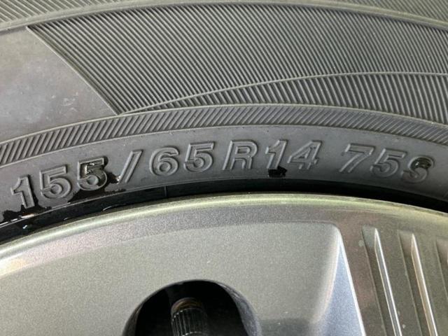 ルークス X 保証書/純正 9インチ メモリーナビ/エマージェンシーブレーキ/ハンズフリー両側電動スライドドア/アラウンドビューモニター/車線逸脱防止支援システム/ドライブレコーダー 前後 衝突被害軽減システム(48枚目)