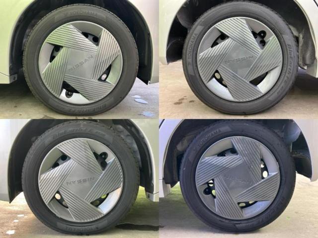 ルークス X 保証書/純正 9インチ メモリーナビ/エマージェンシーブレーキ/ハンズフリー両側電動スライドドア/アラウンドビューモニター/車線逸脱防止支援システム/ドライブレコーダー 前後 衝突被害軽減システム(49枚目)