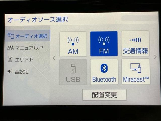ハイラックス ４ＷＤ　Ｚ　ＧＲスポーツ　保証書／ディスプレイオーディオ＋ナビ８インチ／衝突安全装置／全方位モニター／車線逸脱防止支援システム／シート　ハーフレザー／ドライブレコーダー　前後／ヘッドランプ　ＬＥＤ／ＵＳＢジャック　全周囲カメラ（9枚目）