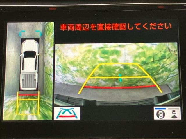ハイラックス ４ＷＤ　Ｚ　ＧＲスポーツ　保証書／ディスプレイオーディオ＋ナビ８インチ／衝突安全装置／全方位モニター／車線逸脱防止支援システム／シート　ハーフレザー／ドライブレコーダー　前後／ヘッドランプ　ＬＥＤ／ＵＳＢジャック　全周囲カメラ（12枚目）
