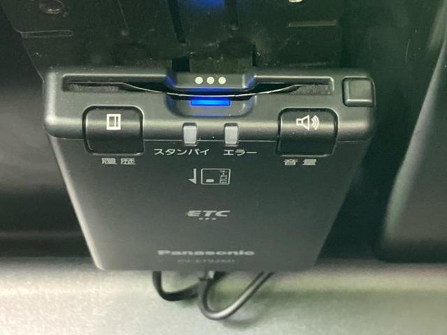 ハイラックス ４ＷＤ　Ｚ　ＧＲスポーツ　保証書／ディスプレイオーディオ＋ナビ８インチ／衝突安全装置／全方位モニター／車線逸脱防止支援システム／シート　ハーフレザー／ドライブレコーダー　前後／ヘッドランプ　ＬＥＤ／ＵＳＢジャック　全周囲カメラ（18枚目）