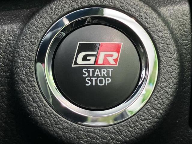 ハイラックス ４ＷＤ　Ｚ　ＧＲスポーツ　保証書／ディスプレイオーディオ＋ナビ８インチ／衝突安全装置／全方位モニター／車線逸脱防止支援システム／シート　ハーフレザー／ドライブレコーダー　前後／ヘッドランプ　ＬＥＤ／ＵＳＢジャック　全周囲カメラ（23枚目）