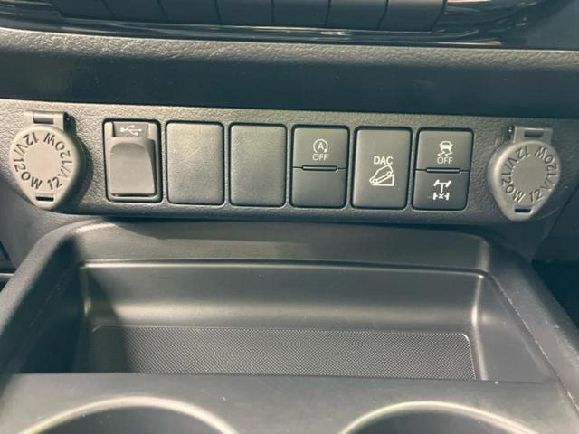 ハイラックス ４ＷＤ　Ｚ　ＧＲスポーツ　保証書／ディスプレイオーディオ＋ナビ８インチ／衝突安全装置／全方位モニター／車線逸脱防止支援システム／シート　ハーフレザー／ドライブレコーダー　前後／ヘッドランプ　ＬＥＤ／ＵＳＢジャック　全周囲カメラ（36枚目）