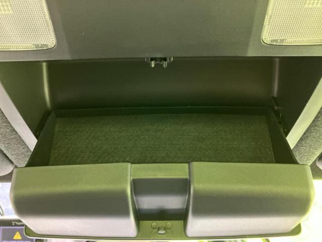 ハイラックス ４ＷＤ　Ｚ　ＧＲスポーツ　保証書／ディスプレイオーディオ＋ナビ８インチ／衝突安全装置／全方位モニター／車線逸脱防止支援システム／シート　ハーフレザー／ドライブレコーダー　前後／ヘッドランプ　ＬＥＤ／ＵＳＢジャック　全周囲カメラ（39枚目）