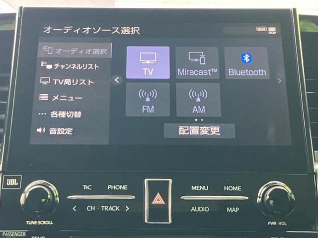 アルファードハイブリッド 4WDハイブリッドSR Cパッケージ 新品タイヤ/JBL/保証書/純正 10インチ SDナビ/フリップダウンモニター/デジタルインナーミラー/両側電動スライドドア/シートヒーター/シート フルレザー/電動バックドア 革シート 後席モニター(9枚目)
