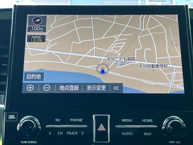 アルファードハイブリッド 4WDハイブリッドSR Cパッケージ 新品タイヤ/JBL/保証書/純正 10インチ SDナビ/フリップダウンモニター/デジタルインナーミラー/両側電動スライドドア/シートヒーター/シート フルレザー/電動バックドア 革シート 後席モニター(10枚目)