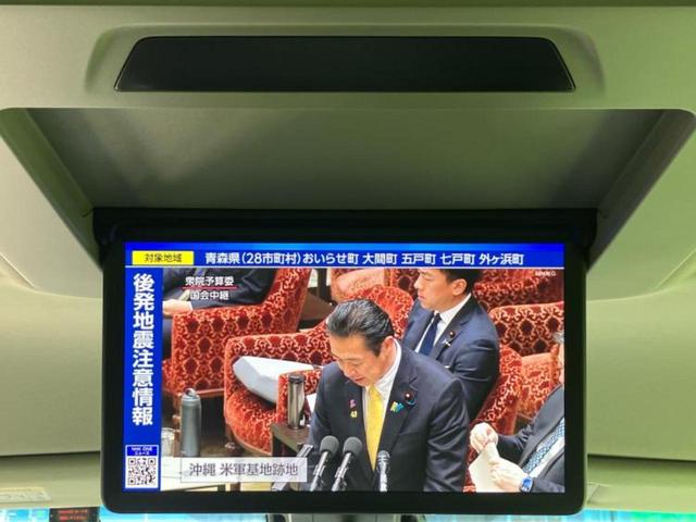 アルファードハイブリッド 4WDハイブリッドSR Cパッケージ 新品タイヤ/JBL/保証書/純正 10インチ SDナビ/フリップダウンモニター/デジタルインナーミラー/両側電動スライドドア/シートヒーター/シート フルレザー/電動バックドア 革シート 後席モニター(12枚目)