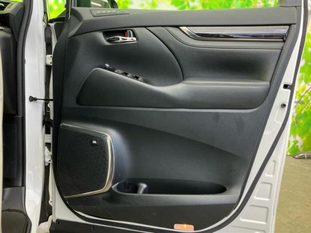 アルファードハイブリッド 4WDハイブリッドSR Cパッケージ 新品タイヤ/JBL/保証書/純正 10インチ SDナビ/フリップダウンモニター/デジタルインナーミラー/両側電動スライドドア/シートヒーター/シート フルレザー/電動バックドア 革シート 後席モニター(21枚目)