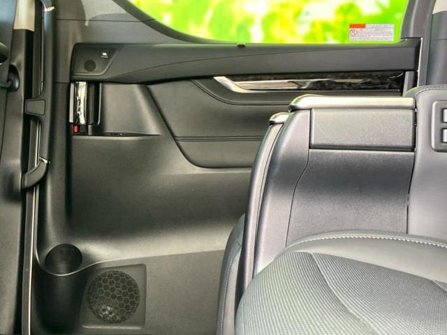 アルファードハイブリッド 4WDハイブリッドSR Cパッケージ 新品タイヤ/JBL/保証書/純正 10インチ SDナビ/フリップダウンモニター/デジタルインナーミラー/両側電動スライドドア/シートヒーター/シート フルレザー/電動バックドア 革シート 後席モニター(22枚目)