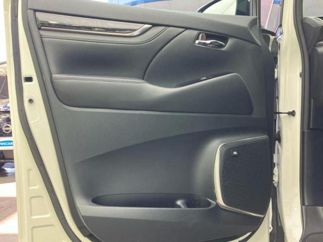 アルファードハイブリッド 4WDハイブリッドSR Cパッケージ 新品タイヤ/JBL/保証書/純正 10インチ SDナビ/フリップダウンモニター/デジタルインナーミラー/両側電動スライドドア/シートヒーター/シート フルレザー/電動バックドア 革シート 後席モニター(23枚目)