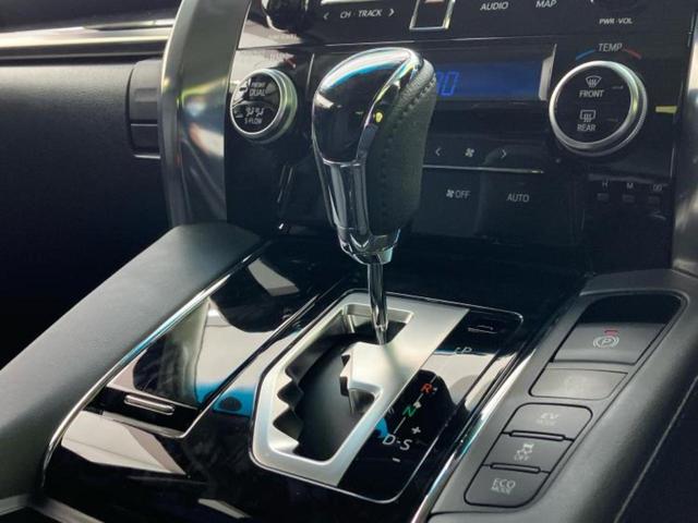 アルファードハイブリッド 4WDハイブリッドSR Cパッケージ 新品タイヤ/JBL/保証書/純正 10インチ SDナビ/フリップダウンモニター/デジタルインナーミラー/両側電動スライドドア/シートヒーター/シート フルレザー/電動バックドア 革シート 後席モニター(25枚目)