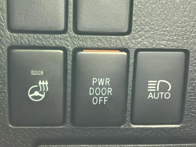 アルファードハイブリッド 4WDハイブリッドSR Cパッケージ 新品タイヤ/JBL/保証書/純正 10インチ SDナビ/フリップダウンモニター/デジタルインナーミラー/両側電動スライドドア/シートヒーター/シート フルレザー/電動バックドア 革シート 後席モニター(28枚目)