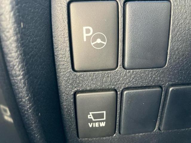 アルファードハイブリッド 4WDハイブリッドSR Cパッケージ 新品タイヤ/JBL/保証書/純正 10インチ SDナビ/フリップダウンモニター/デジタルインナーミラー/両側電動スライドドア/シートヒーター/シート フルレザー/電動バックドア 革シート 後席モニター(31枚目)