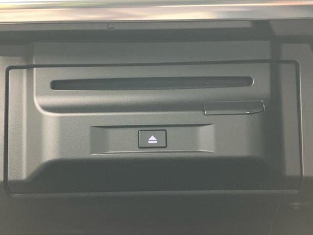 アルファードハイブリッド 4WDハイブリッドSR Cパッケージ 新品タイヤ/JBL/保証書/純正 10インチ SDナビ/フリップダウンモニター/デジタルインナーミラー/両側電動スライドドア/シートヒーター/シート フルレザー/電動バックドア 革シート 後席モニター(38枚目)