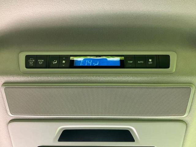 アルファードハイブリッド 4WDハイブリッドSR Cパッケージ 新品タイヤ/JBL/保証書/純正 10インチ SDナビ/フリップダウンモニター/デジタルインナーミラー/両側電動スライドドア/シートヒーター/シート フルレザー/電動バックドア 革シート 後席モニター(43枚目)