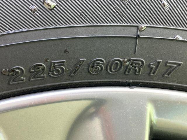 アルファードハイブリッド 4WDハイブリッドSR Cパッケージ 新品タイヤ/JBL/保証書/純正 10インチ SDナビ/フリップダウンモニター/デジタルインナーミラー/両側電動スライドドア/シートヒーター/シート フルレザー/電動バックドア 革シート 後席モニター(50枚目)