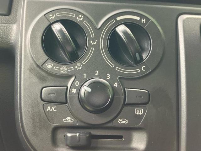 アルト L 新品タイヤ/ディスプレイオーディオ/セーフティサポート(スズキ)/シートヒーター 運転席/車線逸脱防止支援システム/ドライブレコーダー 社外/USBジャック/Bluetooth接続/EBD付ABS(24枚目)