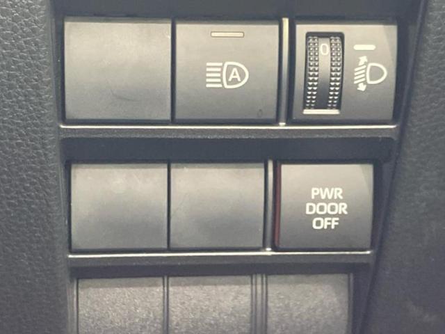 ノア S-Z 保証書/純正 10インチ SDナビ/フリップダウンモニター 純正 14インチ/トヨタセーフティセンス/両側電動スライドドア/シートヒーター/車線逸脱防止支援システム/シート ハーフレザー バックカメラ(28枚目)