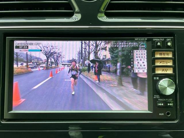 セレナ ハイウェイスターＨＶ　Ｖセレクション　新品タイヤ／純正　ＳＤナビ／フリップダウンモニター／両側電動スライドドア／Ｂｌｕｅｔｏｏｔｈ接続／ＥＴＣ／ＥＢＤ付ＡＢＳ／横滑り防止装置／アイドリングストップ／クルーズコントロール／バックモニター（12枚目）