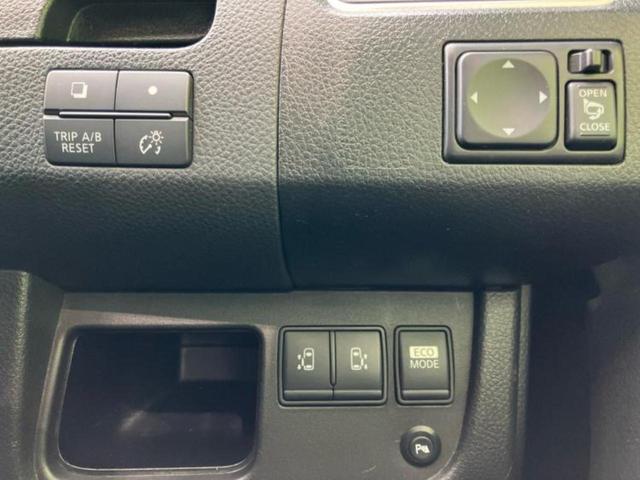 セレナ ハイウェイスターＨＶ　Ｖセレクション　新品タイヤ／純正　ＳＤナビ／フリップダウンモニター／両側電動スライドドア／Ｂｌｕｅｔｏｏｔｈ接続／ＥＴＣ／ＥＢＤ付ＡＢＳ／横滑り防止装置／アイドリングストップ／クルーズコントロール／バックモニター（28枚目）