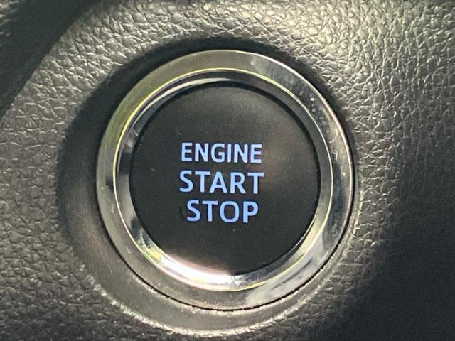 ＲＡＶ４ Ｘ　保証書／ディスプレイオーディオ＋ナビ８インチ／トヨタセーフティセンス／車線逸脱防止支援システム／ヘッドランプ　ＬＥＤ／Ｂｌｕｅｔｏｏｔｈ接続／ＥＴＣ／ＥＢＤ付ＡＢＳ／クルーズコントロール　バックカメラ（23枚目）