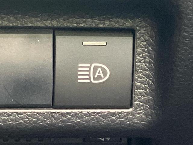 ＲＡＶ４ Ｘ　保証書／ディスプレイオーディオ＋ナビ８インチ／トヨタセーフティセンス／車線逸脱防止支援システム／ヘッドランプ　ＬＥＤ／Ｂｌｕｅｔｏｏｔｈ接続／ＥＴＣ／ＥＢＤ付ＡＢＳ／クルーズコントロール　バックカメラ（24枚目）