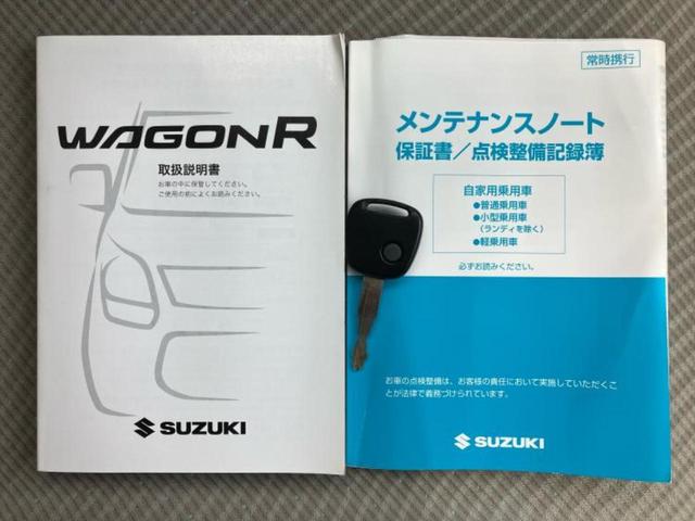 ワゴンＲ ＦＸ－Ｅ　ＡＢＳ／エアバッグ　運転席／エアバッグ　助手席／パワーウインドウ／キーレスエントリー／オートエアコン／パワーステアリング／取扱説明書／ユーザー買取車／パワードアロック／ＵＶカットガラス（25枚目）