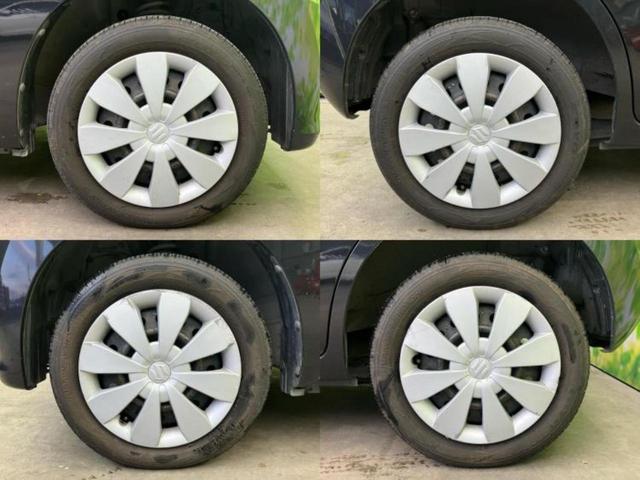 ワゴンＲ ＦＸ－Ｅ　ＡＢＳ／エアバッグ　運転席／エアバッグ　助手席／パワーウインドウ／キーレスエントリー／オートエアコン／パワーステアリング／取扱説明書／ユーザー買取車／パワードアロック／ＵＶカットガラス（41枚目）