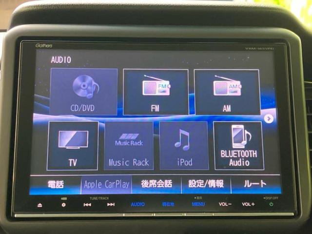 Ｎ－ＢＯＸカスタム ターボＳＳパッケージ　保証書／純正　８インチ　ＳＤナビ／シティーブレーキアクティブシステム（ホンダ）／両側電動スライドドア／シートヒーター　前席／シート　ハーフレザー／ドライブレコーダー　純正　バックカメラ　ワンオーナー（9枚目）