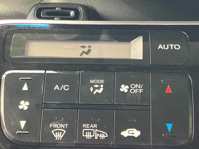 Ｎ－ＢＯＸカスタム ターボＳＳパッケージ　保証書／純正　８インチ　ＳＤナビ／シティーブレーキアクティブシステム（ホンダ）／両側電動スライドドア／シートヒーター　前席／シート　ハーフレザー／ドライブレコーダー　純正　バックカメラ　ワンオーナー（29枚目）