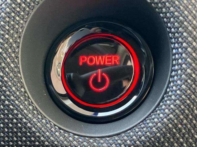 フリード ｅＨＥＶエアーＥＸ　保証書／純正　９インチ　メモリーナビ／ホンダセンシング／両側電動スライドドア／シートヒーター　前席／車線逸脱防止支援システム／登録済未使用車／ヘッドランプ　ＬＥＤ／Ｂｌｕｅｔｏｏｔｈ接続　バックカメラ（29枚目）