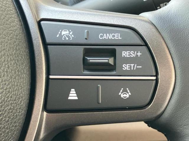 フリード ｅＨＥＶエアーＥＸ　保証書／純正　９インチ　メモリーナビ／ホンダセンシング／両側電動スライドドア／シートヒーター　前席／車線逸脱防止支援システム／登録済未使用車／ヘッドランプ　ＬＥＤ／Ｂｌｕｅｔｏｏｔｈ接続　バックカメラ（30枚目）