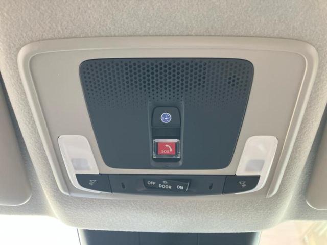 フリード ｅＨＥＶエアーＥＸ　保証書／純正　９インチ　メモリーナビ／ホンダセンシング／両側電動スライドドア／シートヒーター　前席／車線逸脱防止支援システム／登録済未使用車／ヘッドランプ　ＬＥＤ／Ｂｌｕｅｔｏｏｔｈ接続　バックカメラ（41枚目）