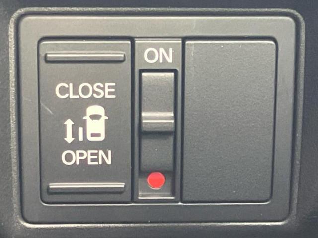 Ｎ－ＢＯＸカスタム ヒョウジュン　新品タイヤ／純正　８インチ　メモリーナビ／ホンダセンシング／電動スライドドア／シートヒーター　前席／車線逸脱防止支援システム／ドライブレコーダー　社外／ヘッドランプ　ＬＥＤ／ＵＳＢジャック　ドラレコ（25枚目）