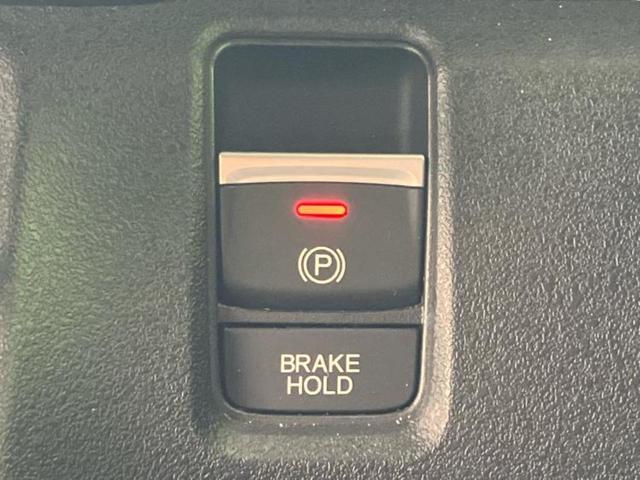 Ｎ－ＢＯＸカスタム ヒョウジュン　新品タイヤ／純正　８インチ　メモリーナビ／ホンダセンシング／電動スライドドア／シートヒーター　前席／車線逸脱防止支援システム／ドライブレコーダー　社外／ヘッドランプ　ＬＥＤ／ＵＳＢジャック　ドラレコ（33枚目）