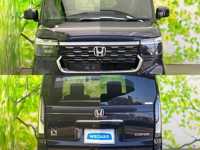 Ｎ－ＢＯＸカスタム ヒョウジュン　新品タイヤ／純正　８インチ　メモリーナビ／ホンダセンシング／電動スライドドア／シートヒーター　前席／車線逸脱防止支援システム／ドライブレコーダー　社外／ヘッドランプ　ＬＥＤ／ＵＳＢジャック　ドラレコ（49枚目）