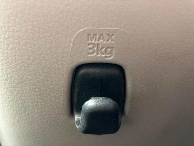 デイズ Ｘ　新品タイヤ／保証書／アラウンドビューモニター／ＥＢＤ付ＡＢＳ／アイドリングストップ／バックモニター／エアバッグ　運転席／エアバッグ　助手席／アルミホイール　社外　１４インチ／パワーウインドウ（32枚目）