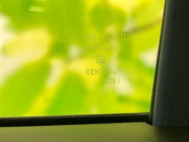 スペーシア ハイブリッドＧ　保証書／セーフティサポート（スズキ）／車線逸脱防止支援システム／ヘッドランプ　ＬＥＤ／ＥＢＤ付ＡＢＳ／横滑り防止装置／アイドリングストップ／禁煙車／エアバッグ　運転席／エアバッグ　助手席　オートライト（29枚目）