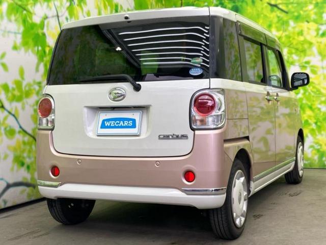 ムーヴキャンバス ＸメイクアップＳＡ２　新品タイヤ／保証書／社外　ＳＤナビ／衝突安全装置／両側電動スライドドア／シートヒーター　運転席／車線逸脱防止支援システム／ドライブレコーダー　社外／Ｂｌｕｅｔｏｏｔｈ接続／ＥＢＤ付ＡＢＳ　バックカメラ（3枚目）