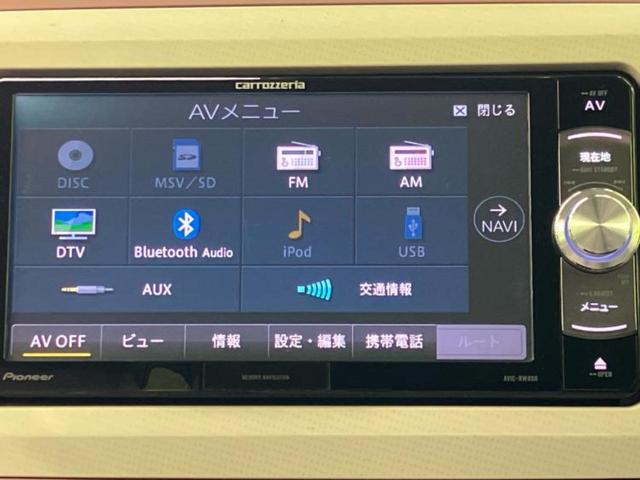 ムーヴキャンバス ＸメイクアップＳＡ２　新品タイヤ／保証書／社外　ＳＤナビ／衝突安全装置／両側電動スライドドア／シートヒーター　運転席／車線逸脱防止支援システム／ドライブレコーダー　社外／Ｂｌｕｅｔｏｏｔｈ接続／ＥＢＤ付ＡＢＳ　バックカメラ（9枚目）
