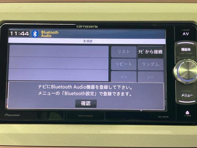 ムーヴキャンバス ＸメイクアップＳＡ２　新品タイヤ／保証書／社外　ＳＤナビ／衝突安全装置／両側電動スライドドア／シートヒーター　運転席／車線逸脱防止支援システム／ドライブレコーダー　社外／Ｂｌｕｅｔｏｏｔｈ接続／ＥＢＤ付ＡＢＳ　バックカメラ（11枚目）