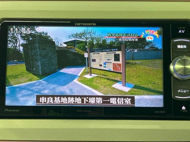 ムーヴキャンバス ＸメイクアップＳＡ２　新品タイヤ／保証書／社外　ＳＤナビ／衝突安全装置／両側電動スライドドア／シートヒーター　運転席／車線逸脱防止支援システム／ドライブレコーダー　社外／Ｂｌｕｅｔｏｏｔｈ接続／ＥＢＤ付ＡＢＳ　バックカメラ（12枚目）