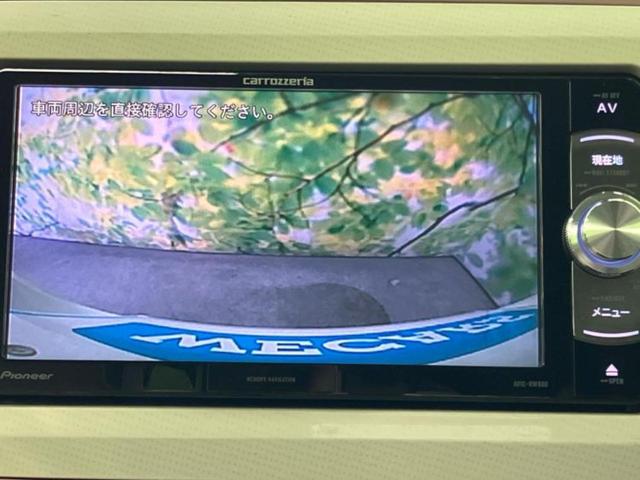 ムーヴキャンバス ＸメイクアップＳＡ２　新品タイヤ／保証書／社外　ＳＤナビ／衝突安全装置／両側電動スライドドア／シートヒーター　運転席／車線逸脱防止支援システム／ドライブレコーダー　社外／Ｂｌｕｅｔｏｏｔｈ接続／ＥＢＤ付ＡＢＳ　バックカメラ（13枚目）