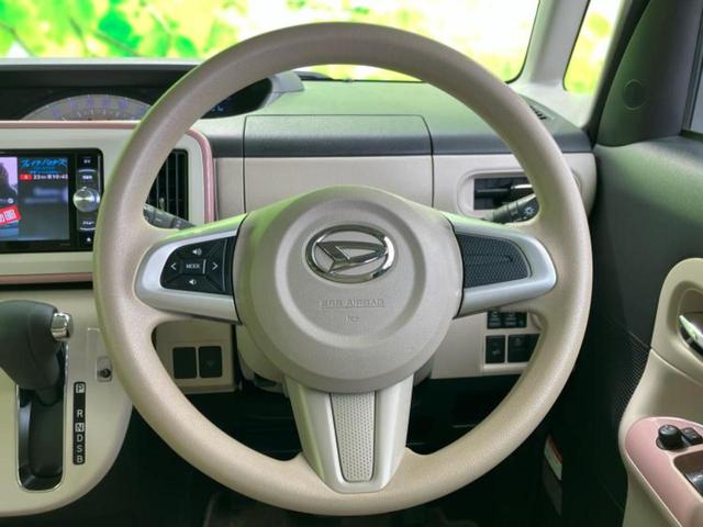 ムーヴキャンバス ＸメイクアップＳＡ２　新品タイヤ／保証書／社外　ＳＤナビ／衝突安全装置／両側電動スライドドア／シートヒーター　運転席／車線逸脱防止支援システム／ドライブレコーダー　社外／Ｂｌｕｅｔｏｏｔｈ接続／ＥＢＤ付ＡＢＳ　バックカメラ（15枚目）