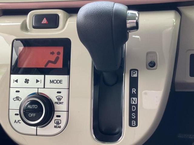 ムーヴキャンバス ＸメイクアップＳＡ２　新品タイヤ／保証書／社外　ＳＤナビ／衝突安全装置／両側電動スライドドア／シートヒーター　運転席／車線逸脱防止支援システム／ドライブレコーダー　社外／Ｂｌｕｅｔｏｏｔｈ接続／ＥＢＤ付ＡＢＳ　バックカメラ（18枚目）