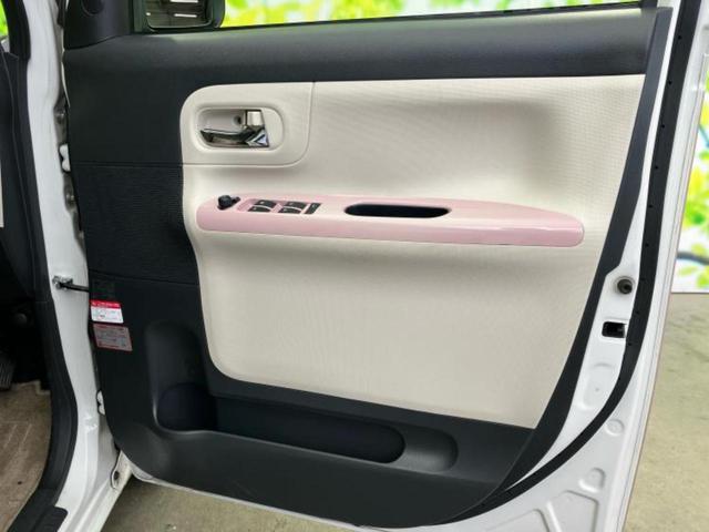 ムーヴキャンバス ＸメイクアップＳＡ２　新品タイヤ／保証書／社外　ＳＤナビ／衝突安全装置／両側電動スライドドア／シートヒーター　運転席／車線逸脱防止支援システム／ドライブレコーダー　社外／Ｂｌｕｅｔｏｏｔｈ接続／ＥＢＤ付ＡＢＳ　バックカメラ（19枚目）