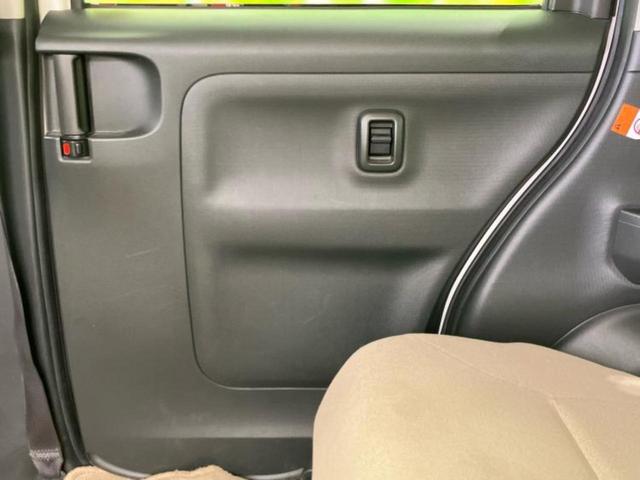 ムーヴキャンバス ＸメイクアップＳＡ２　新品タイヤ／保証書／社外　ＳＤナビ／衝突安全装置／両側電動スライドドア／シートヒーター　運転席／車線逸脱防止支援システム／ドライブレコーダー　社外／Ｂｌｕｅｔｏｏｔｈ接続／ＥＢＤ付ＡＢＳ　バックカメラ（20枚目）