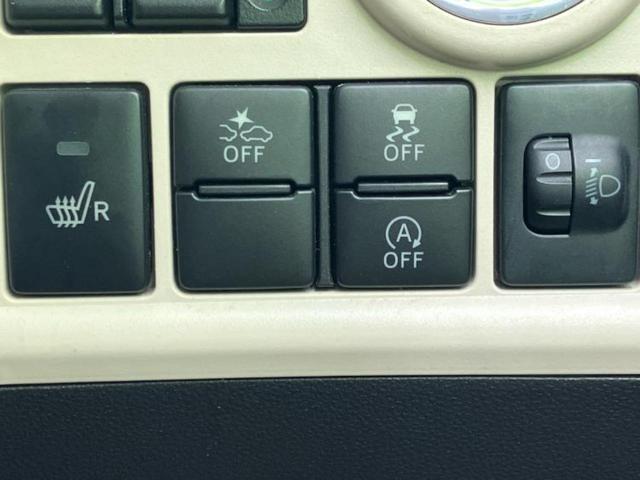 ムーヴキャンバス ＸメイクアップＳＡ２　新品タイヤ／保証書／社外　ＳＤナビ／衝突安全装置／両側電動スライドドア／シートヒーター　運転席／車線逸脱防止支援システム／ドライブレコーダー　社外／Ｂｌｕｅｔｏｏｔｈ接続／ＥＢＤ付ＡＢＳ　バックカメラ（24枚目）