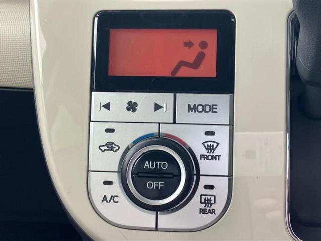 ムーヴキャンバス ＸメイクアップＳＡ２　新品タイヤ／保証書／社外　ＳＤナビ／衝突安全装置／両側電動スライドドア／シートヒーター　運転席／車線逸脱防止支援システム／ドライブレコーダー　社外／Ｂｌｕｅｔｏｏｔｈ接続／ＥＢＤ付ＡＢＳ　バックカメラ（28枚目）